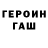 КЕТАМИН VHQ Nazar Davydovych