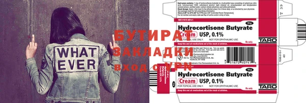 mdma Киреевск