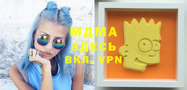 кокаин колумбия Киренск