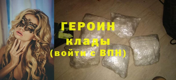кокаин колумбия Киренск