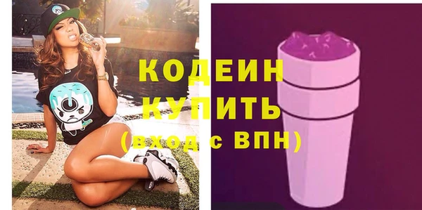 кокаин колумбия Киренск