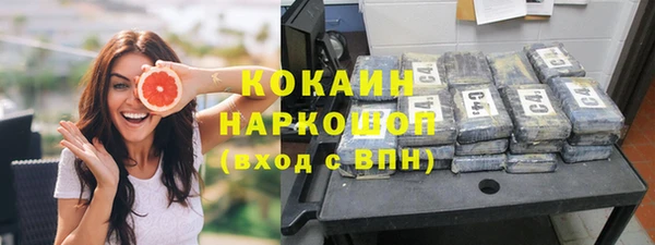 кокаин колумбия Киренск