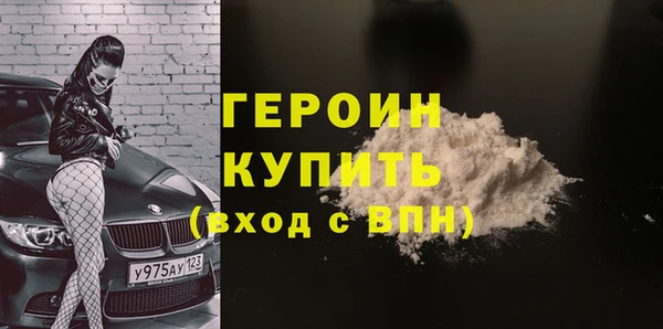 кокаин колумбия Киренск
