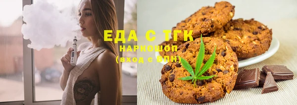 кокаин колумбия Киренск