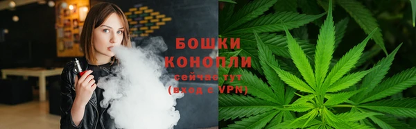 mdma Киреевск