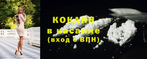 mdma Киреевск