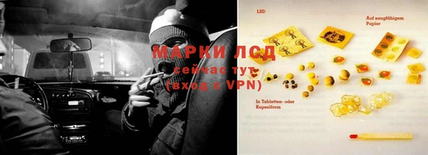 кокаин колумбия Киренск