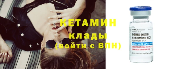 mdma Киреевск