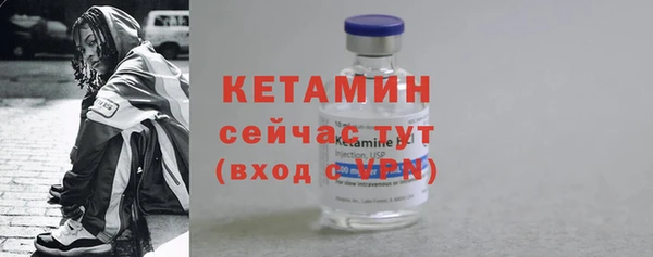кокаин колумбия Киренск