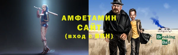 крисы Касимов