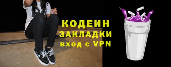 кокаин колумбия Киренск