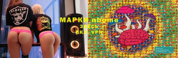 кокаин колумбия Киренск