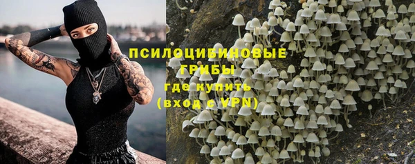 mdma Киреевск