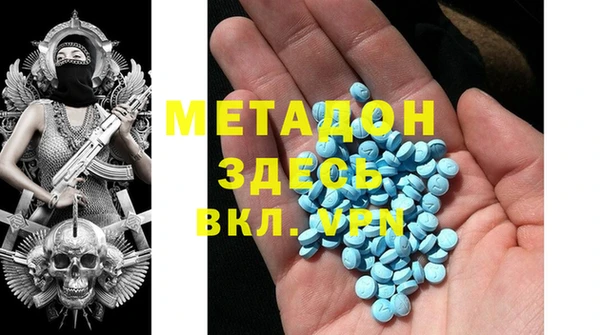 кокаин колумбия Киренск