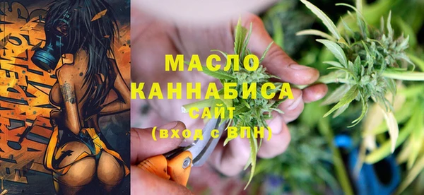 mdma Киреевск