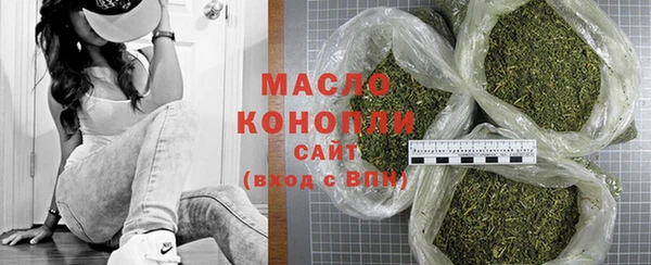 mdma Киреевск