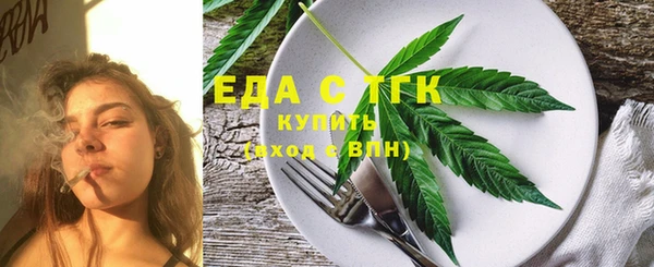 кокаин колумбия Киренск