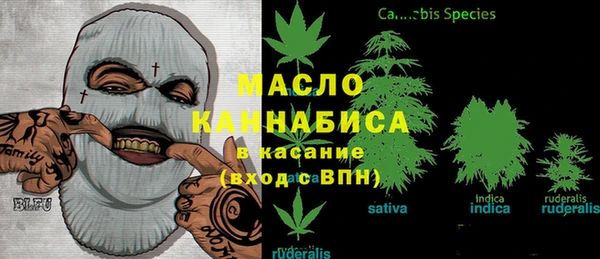 кокаин колумбия Киренск
