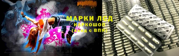 кокаин колумбия Киренск