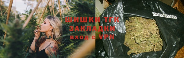 mdma Киреевск