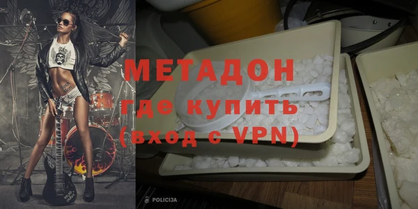 кокаин колумбия Киренск