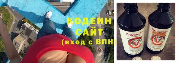 mdma Киреевск